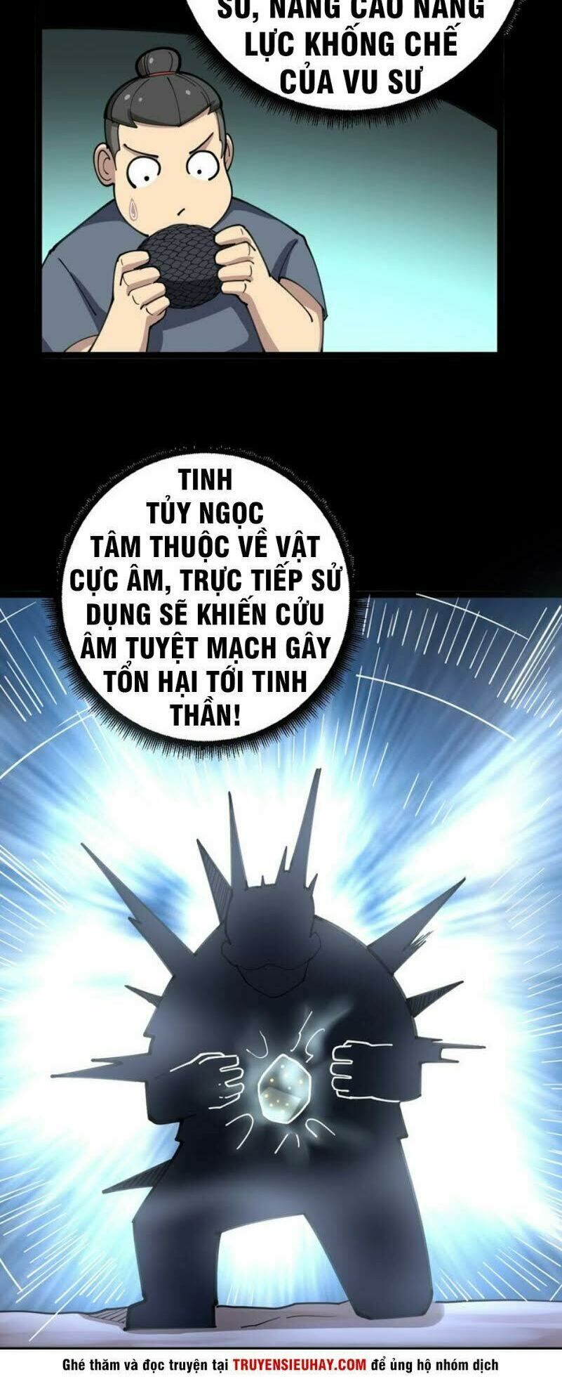 đọc truyện Độc Thủ Vu Y Chương 32 ảnh 7 tại Thiên Thai Truyện