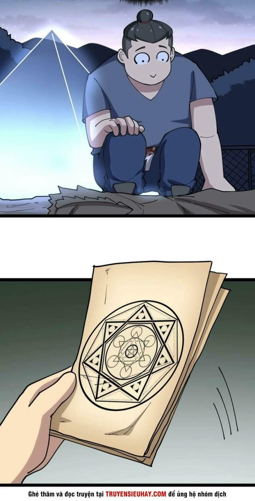 đọc truyện Độc Thủ Vu Y Chương 32 ảnh 11 tại Thiên Thai Truyện