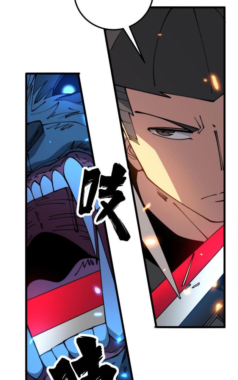 đọc truyện Độc Thủ Vu Y Chương 320 ảnh 13 tại Thiên Thai Truyện