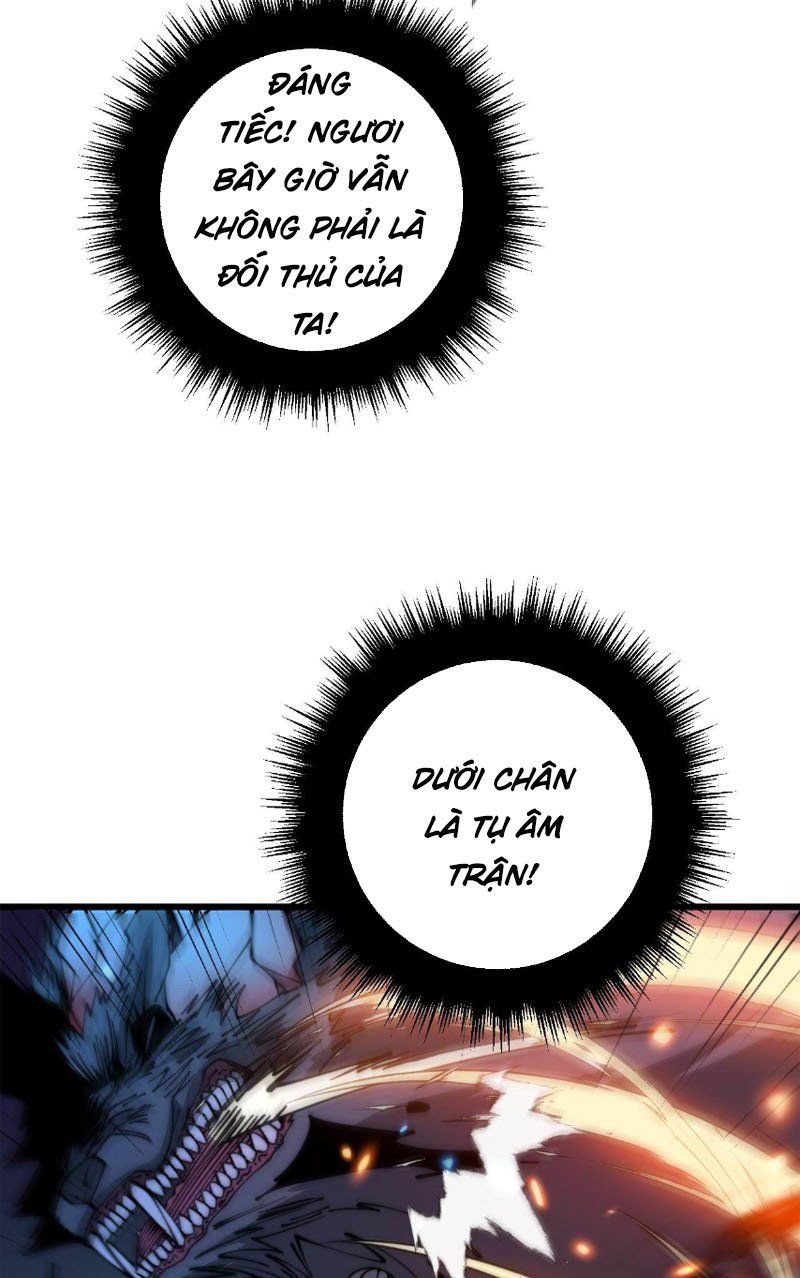 đọc truyện Độc Thủ Vu Y Chương 320 ảnh 19 tại Thiên Thai Truyện