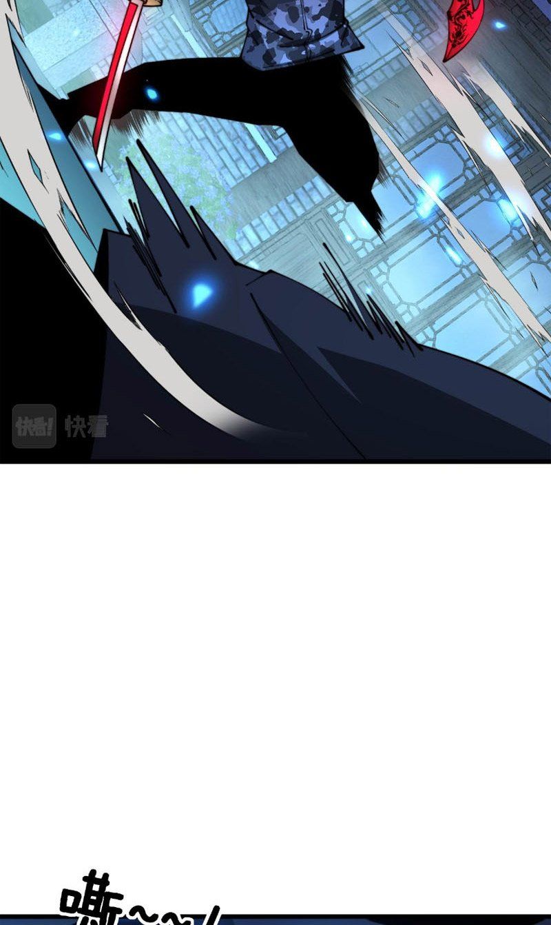 đọc truyện Độc Thủ Vu Y Chương 320 ảnh 25 tại Thiên Thai Truyện