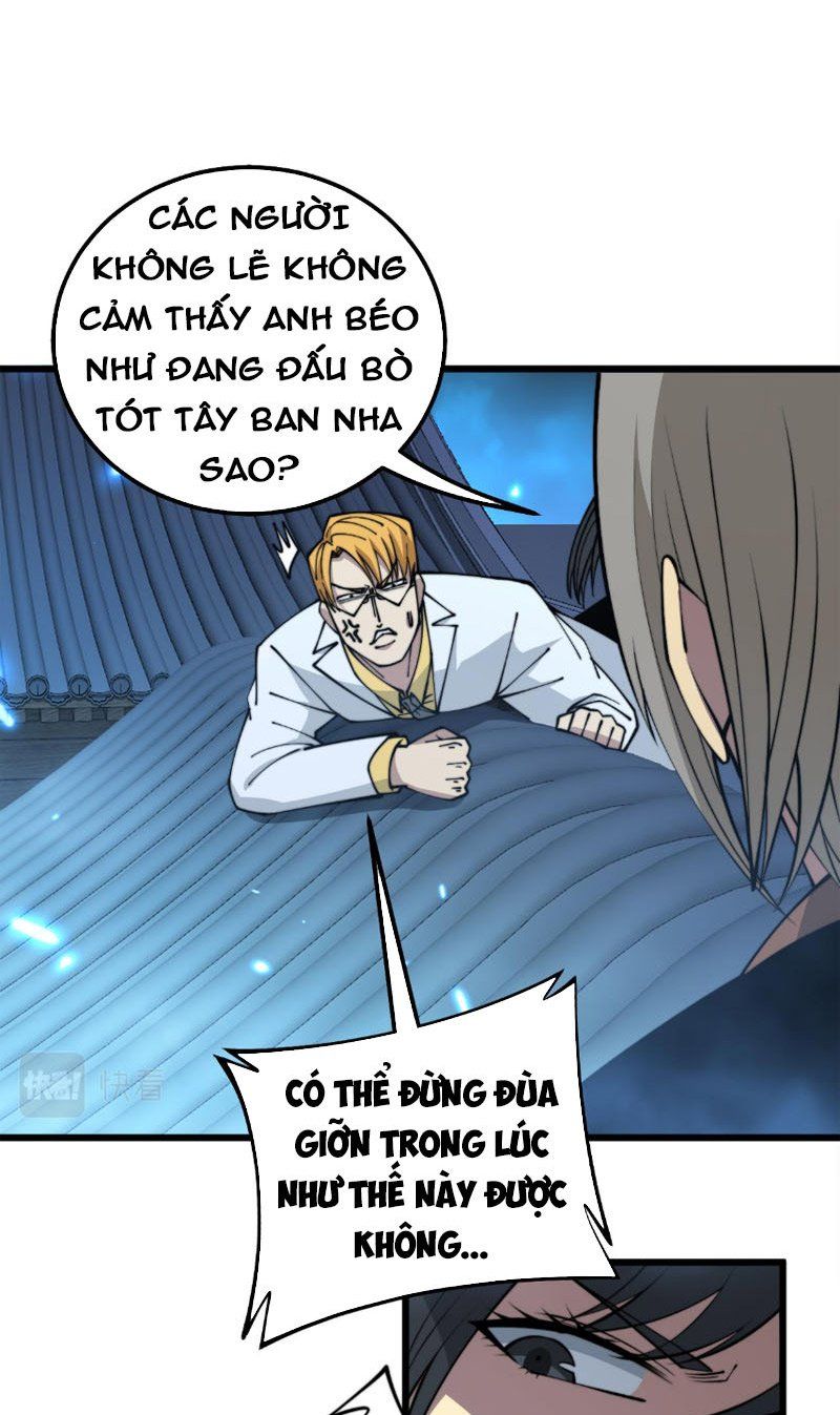 đọc truyện Độc Thủ Vu Y Chương 320 ảnh 46 tại Thiên Thai Truyện