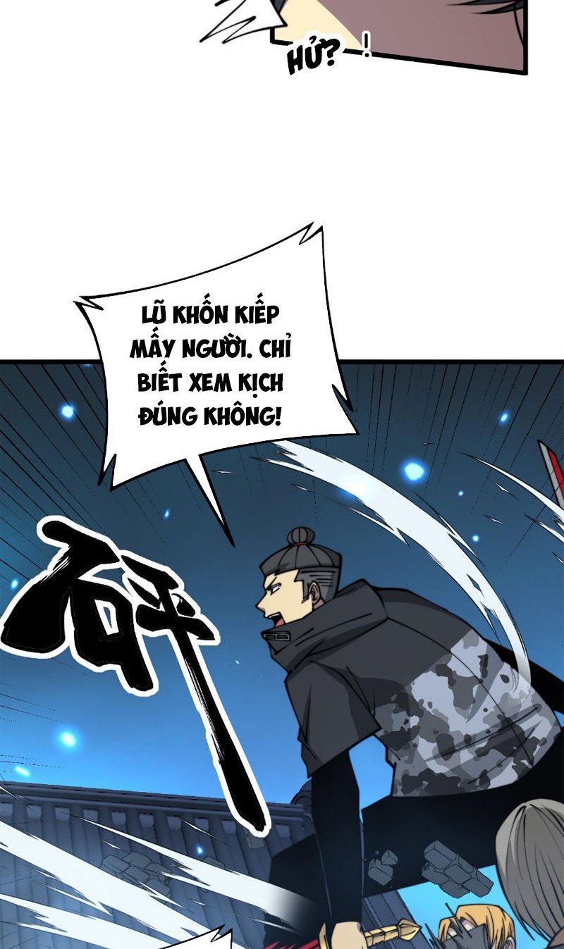 đọc truyện Độc Thủ Vu Y Chương 320 ảnh 47 tại Thiên Thai Truyện