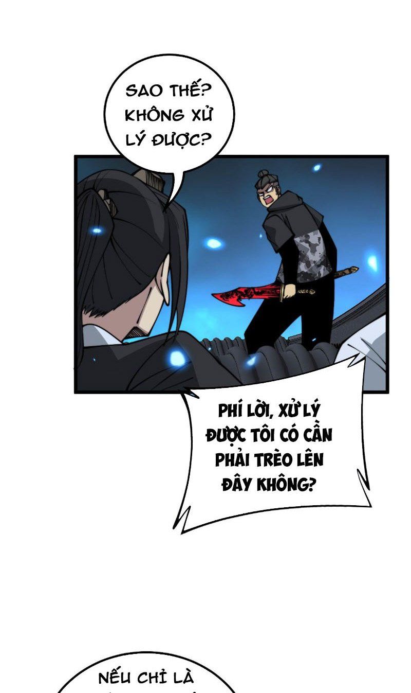 đọc truyện Độc Thủ Vu Y Chương 320 ảnh 50 tại Thiên Thai Truyện