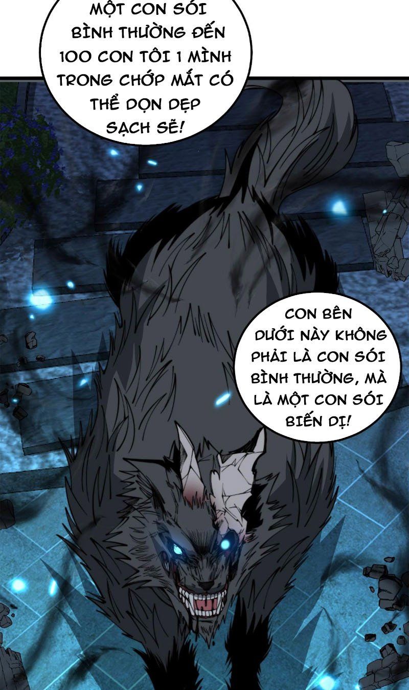 đọc truyện Độc Thủ Vu Y Chương 320 ảnh 51 tại Thiên Thai Truyện