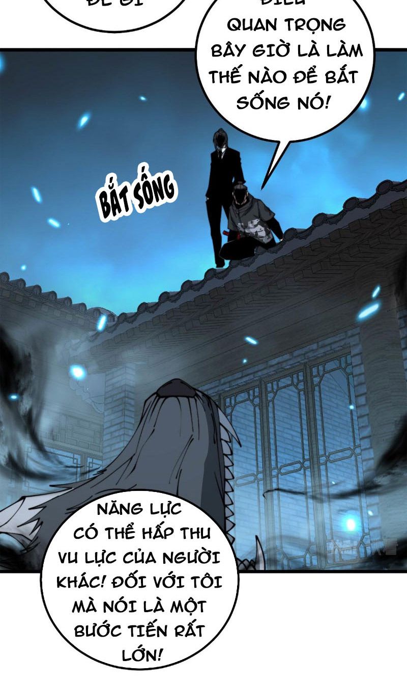 đọc truyện Độc Thủ Vu Y Chương 320 ảnh 54 tại Thiên Thai Truyện