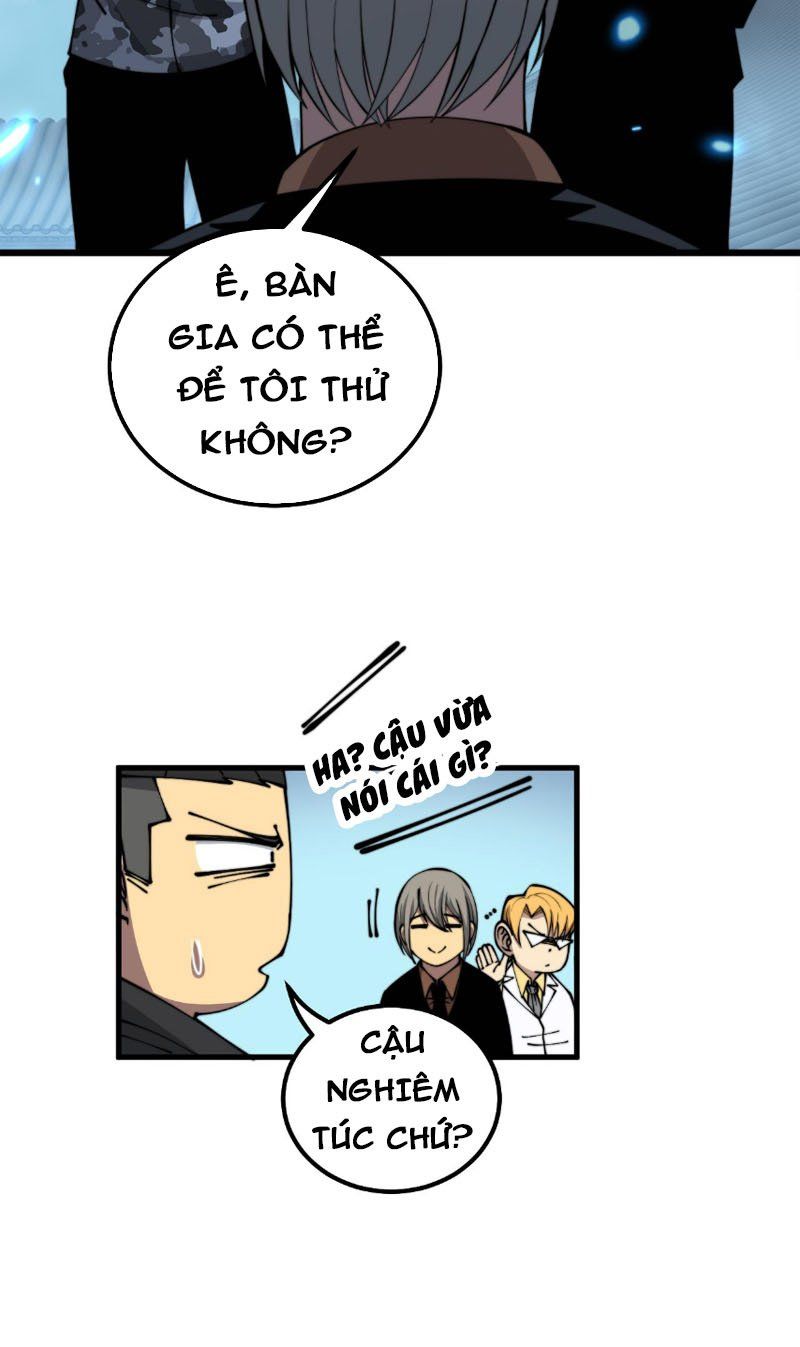 đọc truyện Độc Thủ Vu Y Chương 320 ảnh 56 tại Thiên Thai Truyện