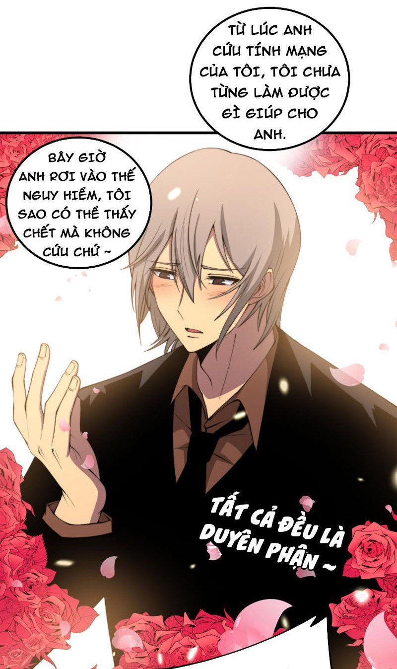 đọc truyện Độc Thủ Vu Y Chương 320 ảnh 57 tại Thiên Thai Truyện