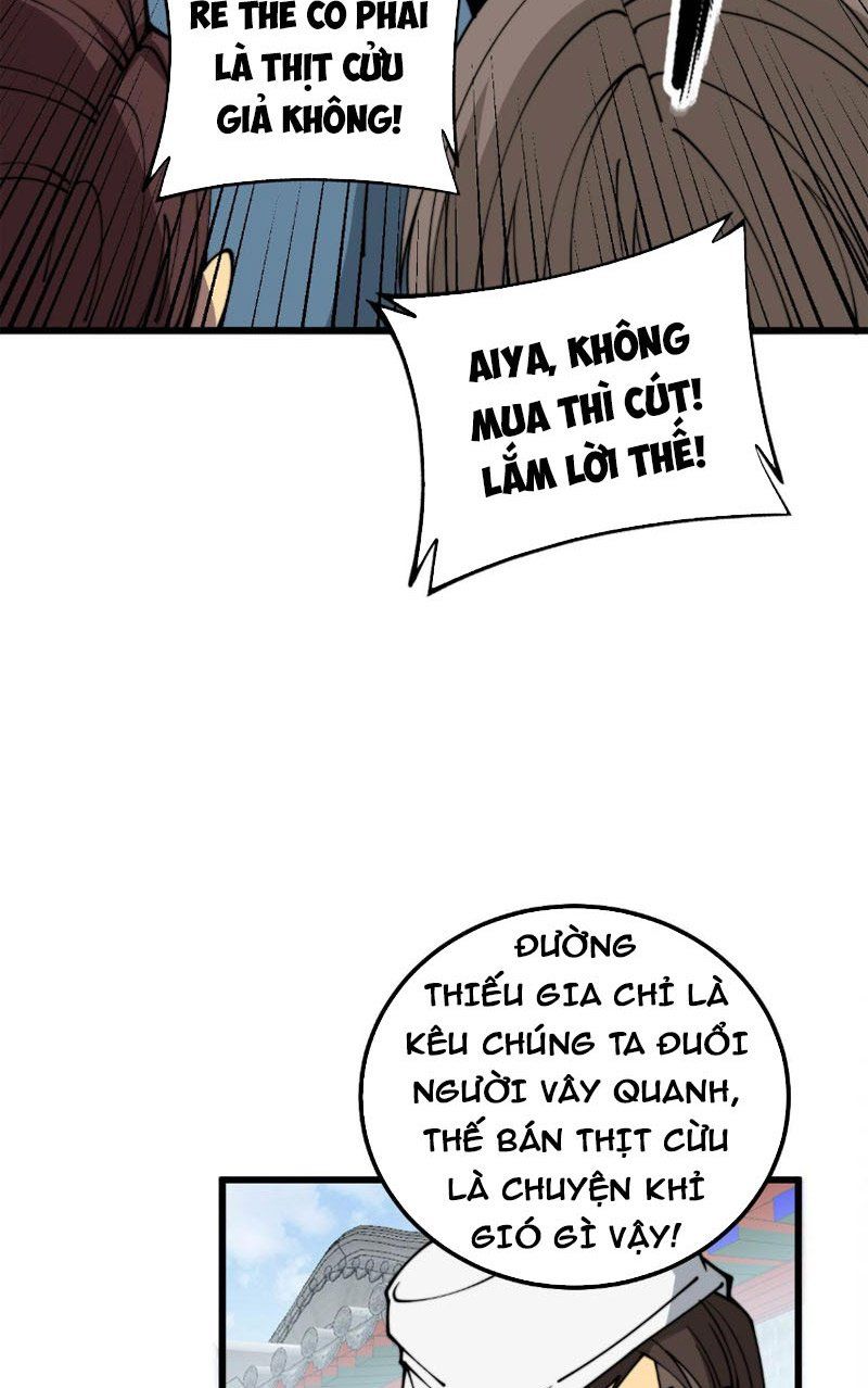 đọc truyện Độc Thủ Vu Y Chương 320 ảnh 8 tại Thiên Thai Truyện