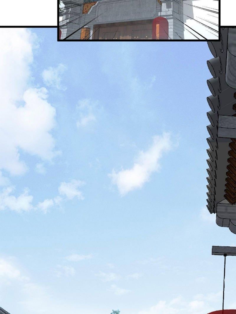 đọc truyện Độc Thủ Vu Y Chương 320 ảnh 63 tại Thiên Thai Truyện