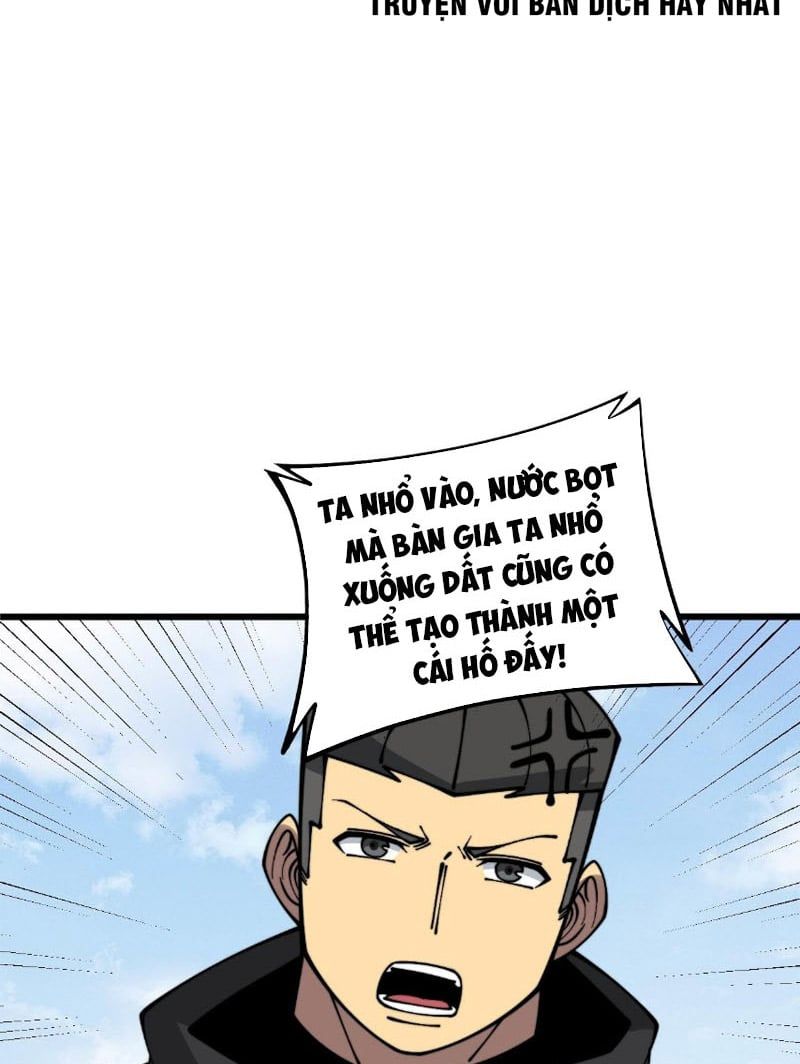 đọc truyện Độc Thủ Vu Y Chương 320 ảnh 68 tại Thiên Thai Truyện