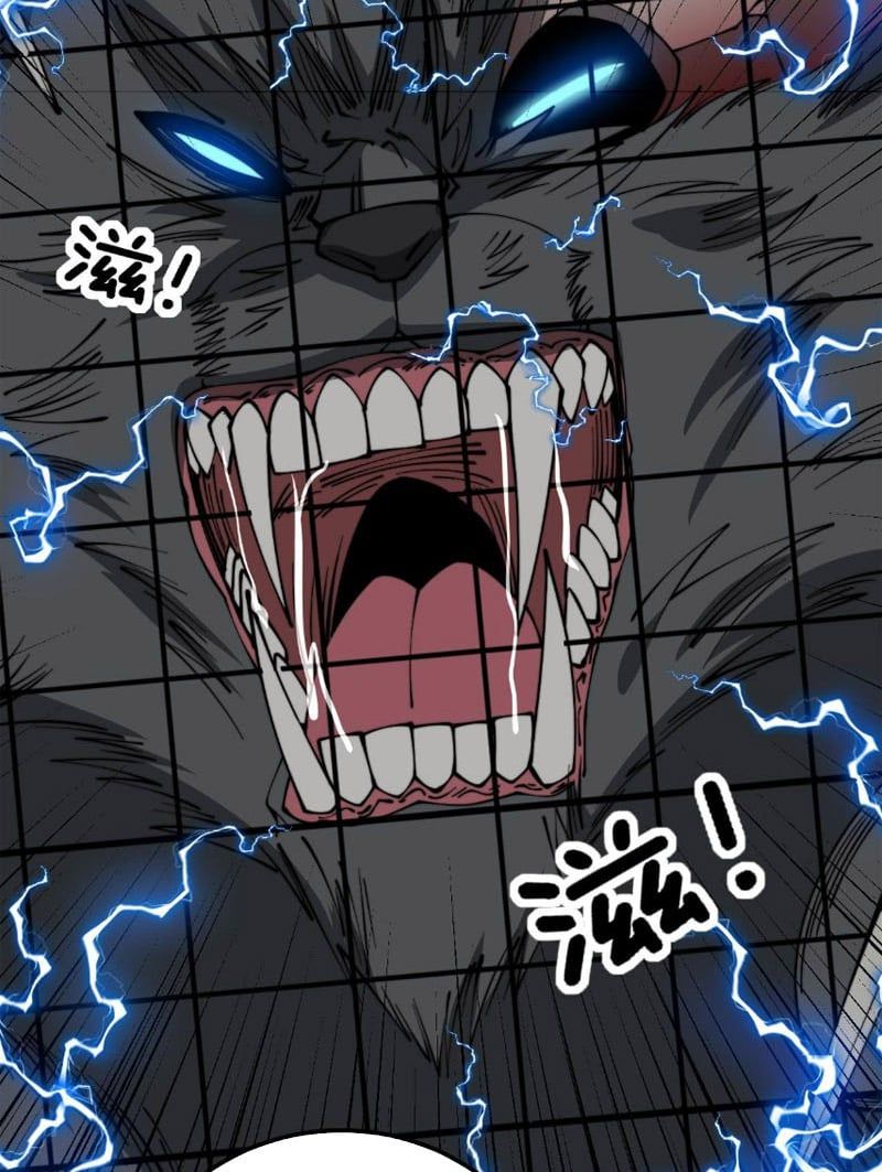 đọc truyện Độc Thủ Vu Y Chương 320 ảnh 80 tại Thiên Thai Truyện