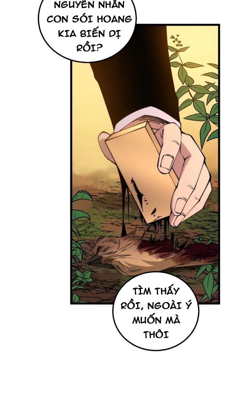 đọc truyện Độc Thủ Vu Y Chương 321 ảnh 15 tại Thiên Thai Truyện