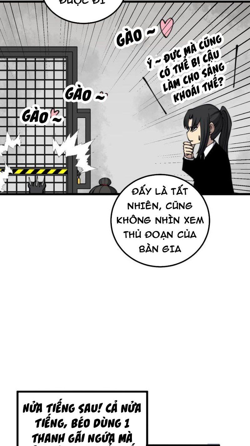 đọc truyện Độc Thủ Vu Y Chương 321 ảnh 29 tại Thiên Thai Truyện