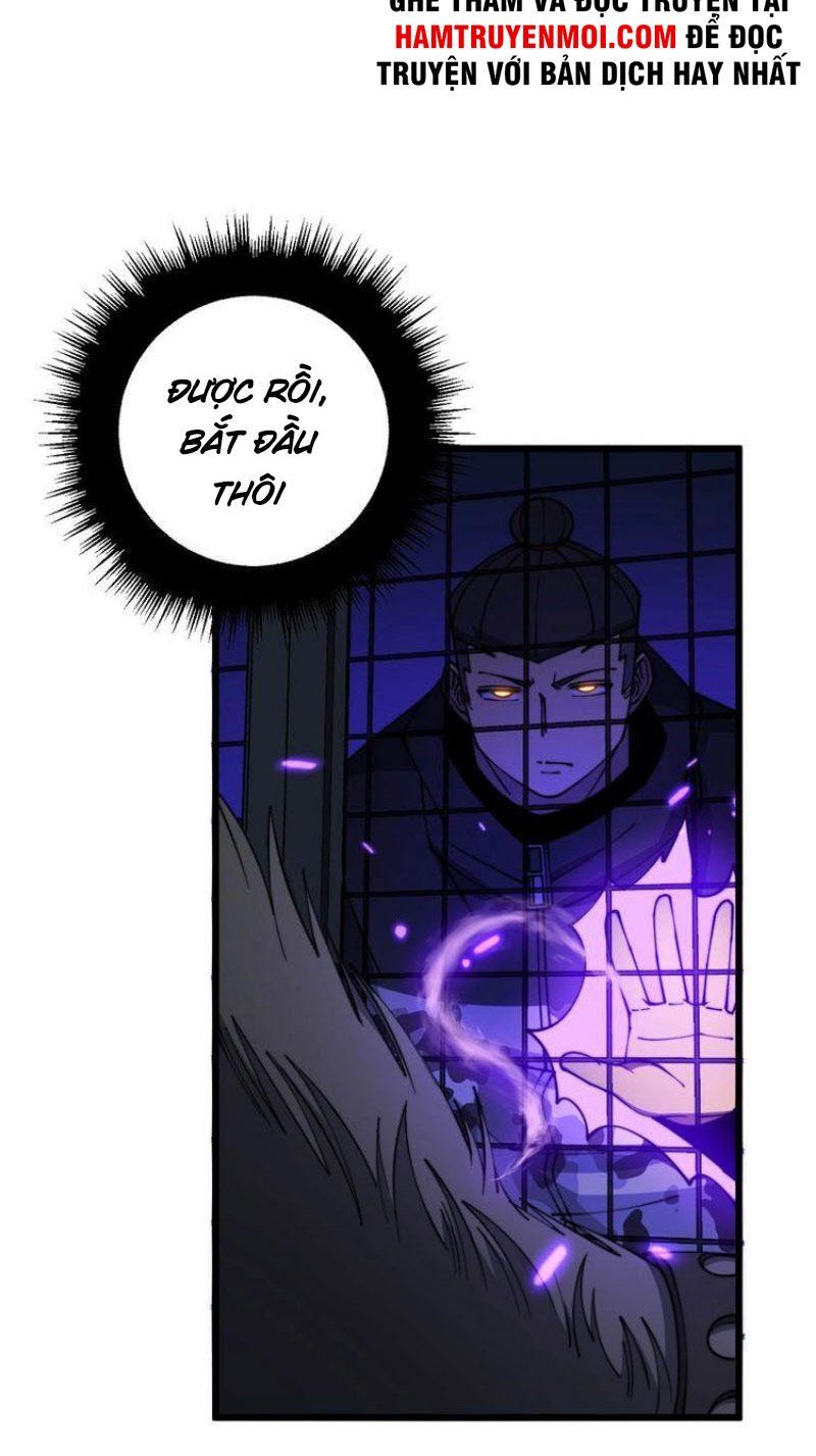 đọc truyện Độc Thủ Vu Y Chương 321 ảnh 32 tại Thiên Thai Truyện