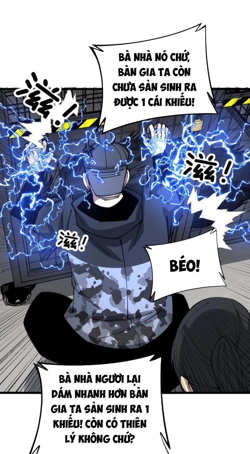 đọc truyện Độc Thủ Vu Y Chương 321 ảnh 43 tại Thiên Thai Truyện