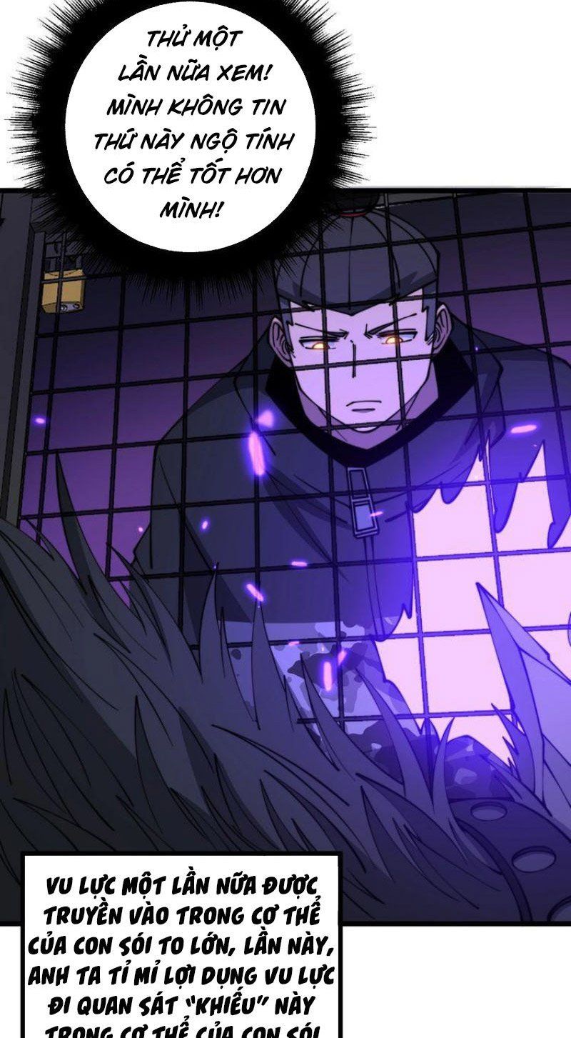 đọc truyện Độc Thủ Vu Y Chương 321 ảnh 46 tại Thiên Thai Truyện