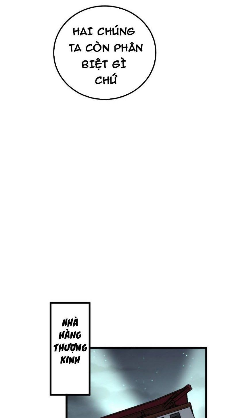 đọc truyện Độc Thủ Vu Y Chương 321 ảnh 58 tại Thiên Thai Truyện