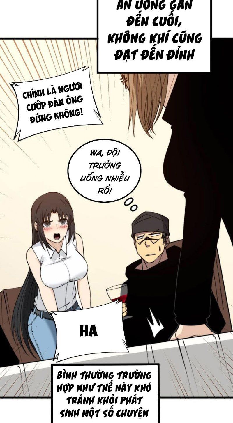 đọc truyện Độc Thủ Vu Y Chương 321 ảnh 62 tại Thiên Thai Truyện