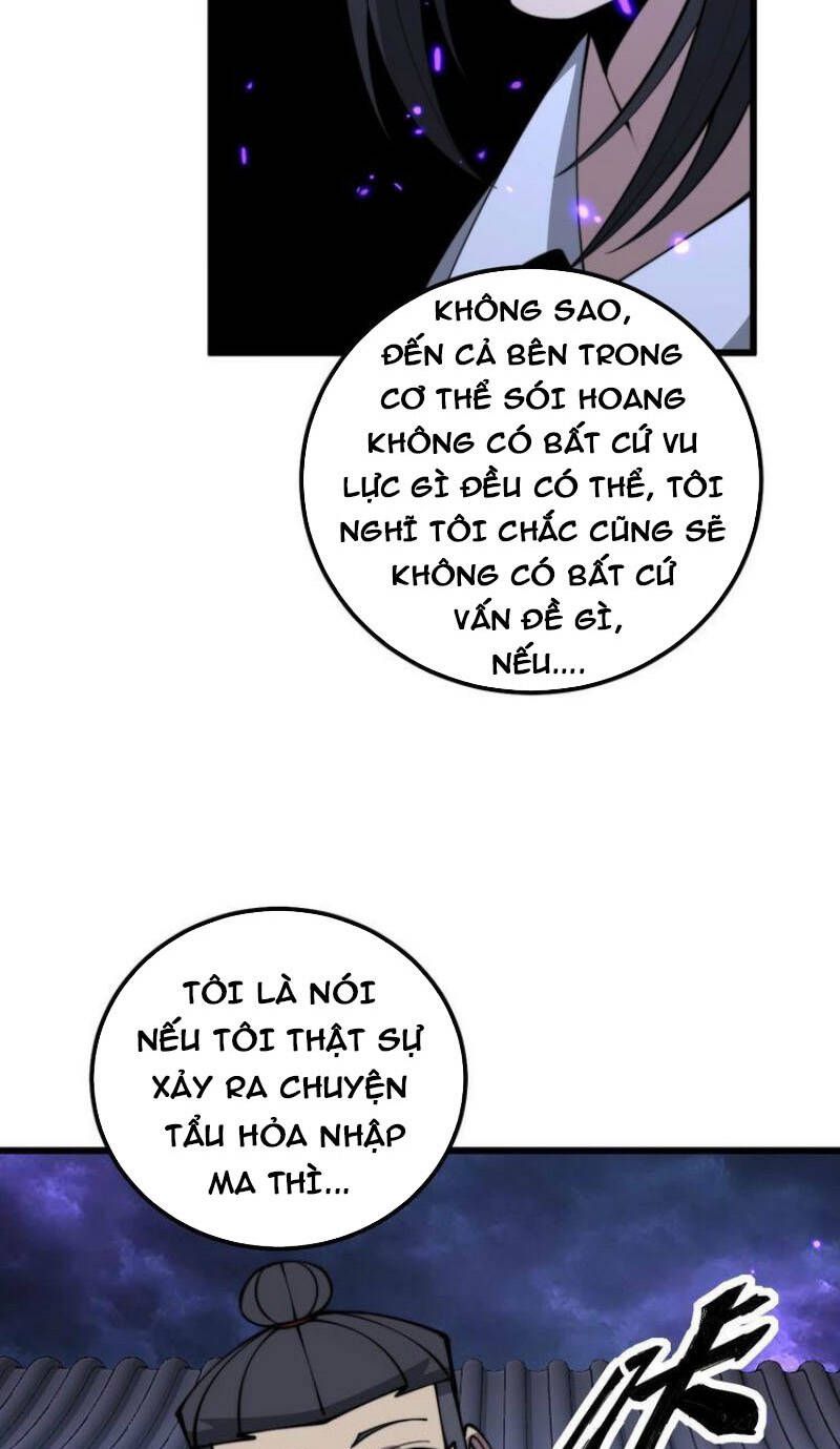 đọc truyện Độc Thủ Vu Y Chương 322 ảnh 14 tại Thiên Thai Truyện