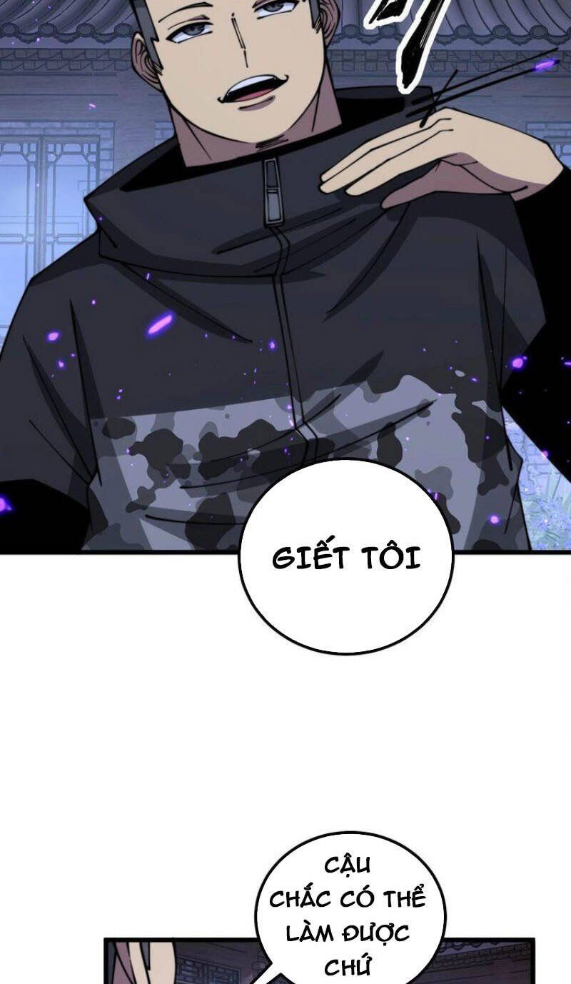 đọc truyện Độc Thủ Vu Y Chương 322 ảnh 15 tại Thiên Thai Truyện