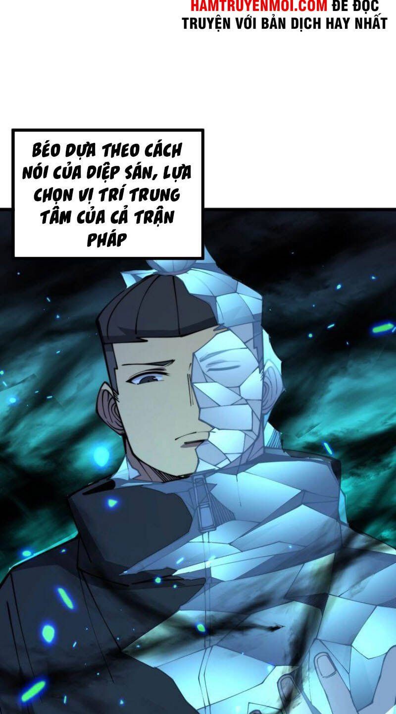 đọc truyện Độc Thủ Vu Y Chương 322 ảnh 26 tại Thiên Thai Truyện