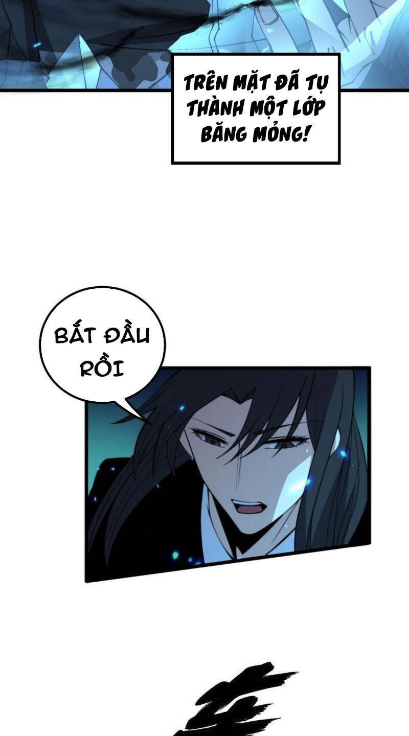 đọc truyện Độc Thủ Vu Y Chương 322 ảnh 27 tại Thiên Thai Truyện