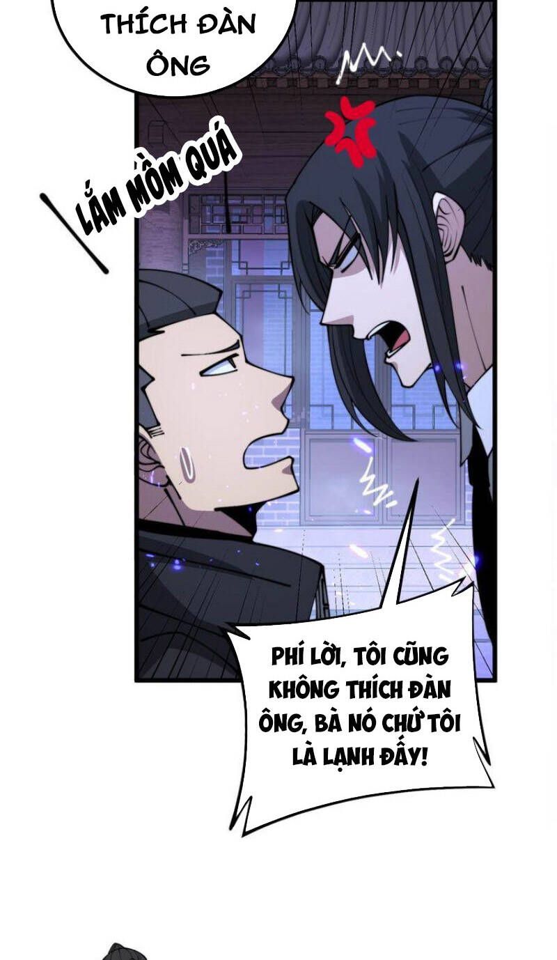 đọc truyện Độc Thủ Vu Y Chương 322 ảnh 10 tại Thiên Thai Truyện