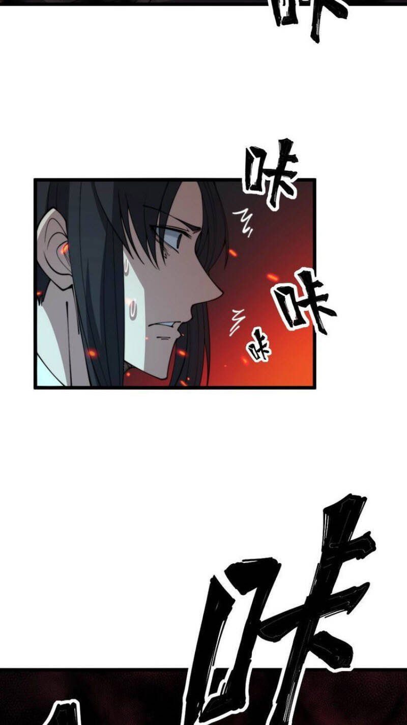 đọc truyện Độc Thủ Vu Y Chương 323 ảnh 26 tại Thiên Thai Truyện