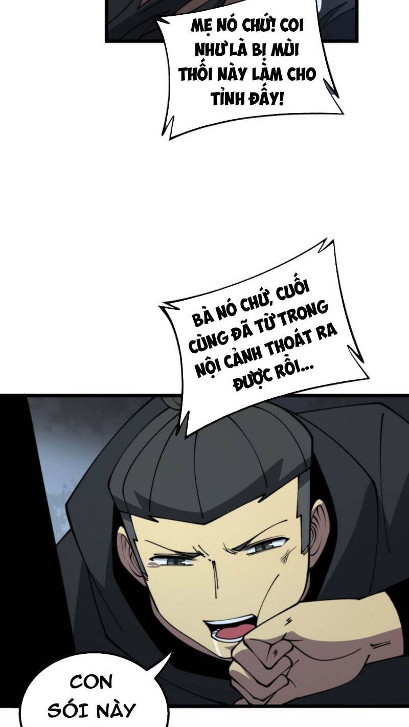 đọc truyện Độc Thủ Vu Y Chương 323 ảnh 31 tại Thiên Thai Truyện