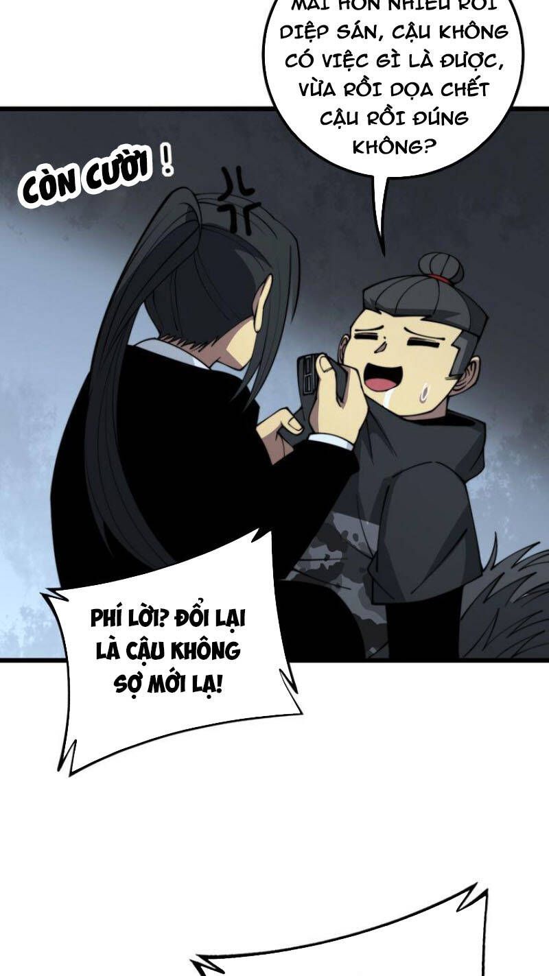 đọc truyện Độc Thủ Vu Y Chương 323 ảnh 33 tại Thiên Thai Truyện