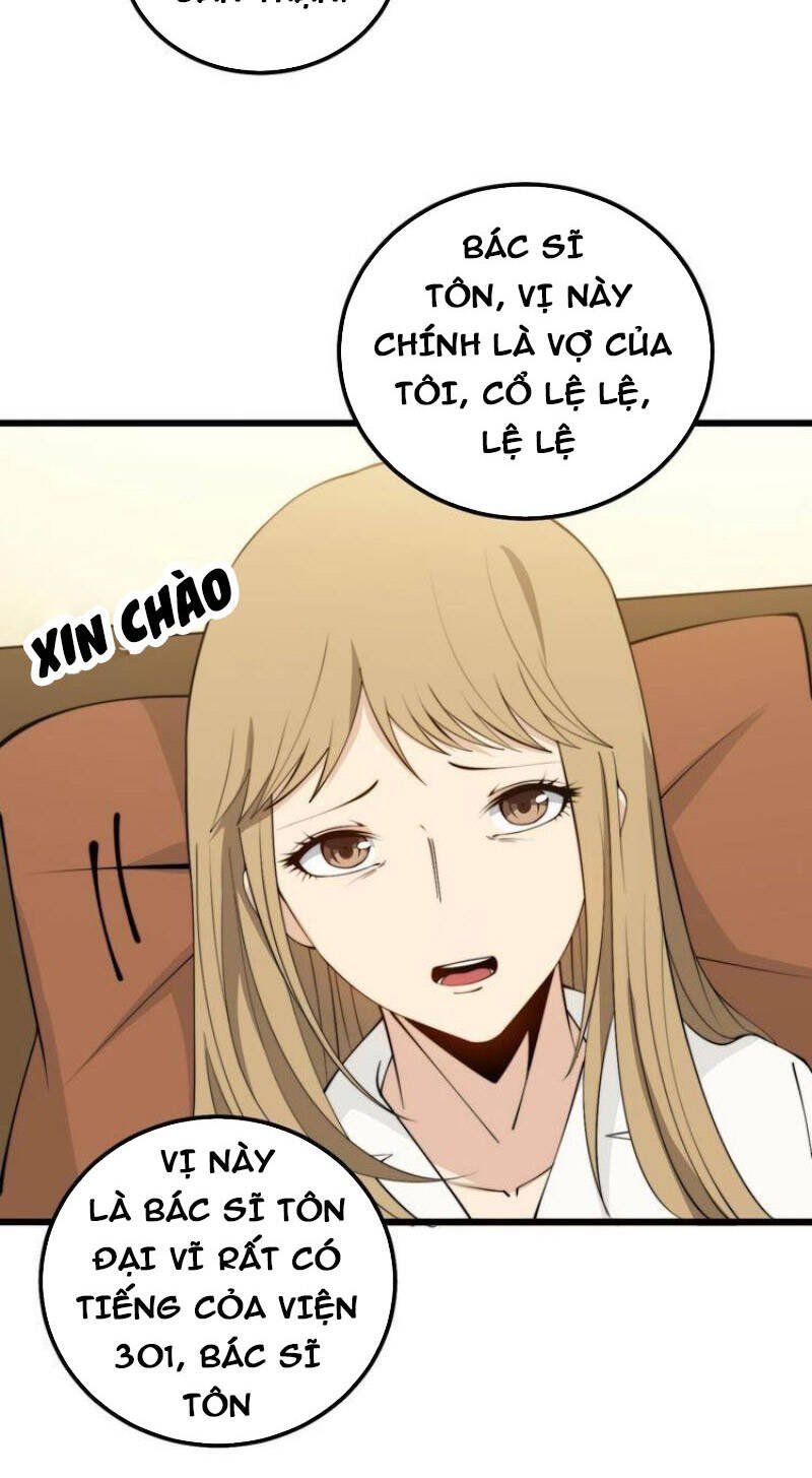 đọc truyện Độc Thủ Vu Y Chương 323 ảnh 46 tại Thiên Thai Truyện