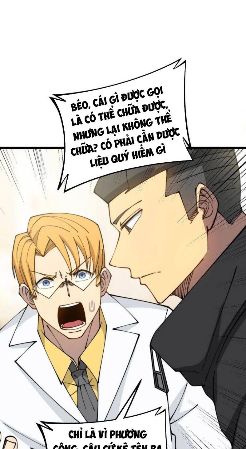 đọc truyện Độc Thủ Vu Y Chương 323 ảnh 56 tại Thiên Thai Truyện