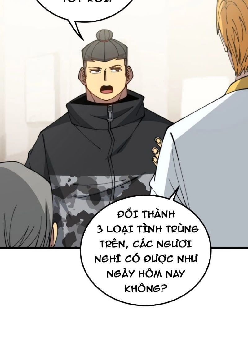 đọc truyện Độc Thủ Vu Y Chương 324 ảnh 14 tại Thiên Thai Truyện