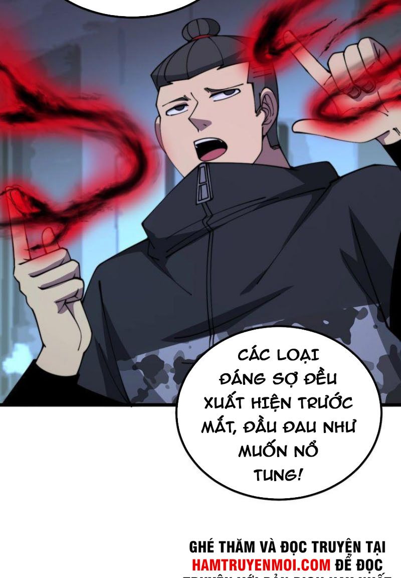 đọc truyện Độc Thủ Vu Y Chương 324 ảnh 4 tại Thiên Thai Truyện