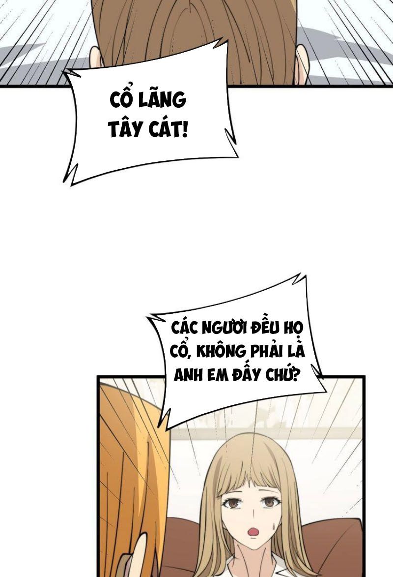 đọc truyện Độc Thủ Vu Y Chương 324 ảnh 28 tại Thiên Thai Truyện