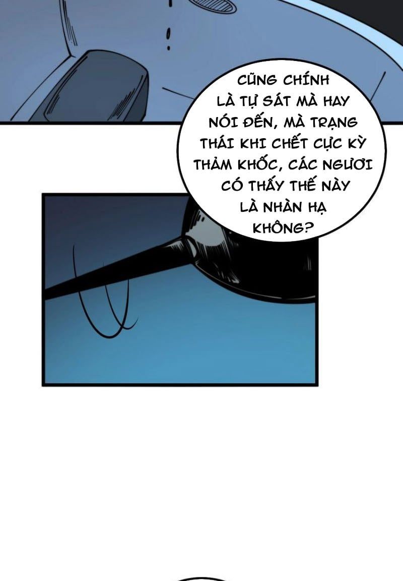 đọc truyện Độc Thủ Vu Y Chương 324 ảnh 6 tại Thiên Thai Truyện