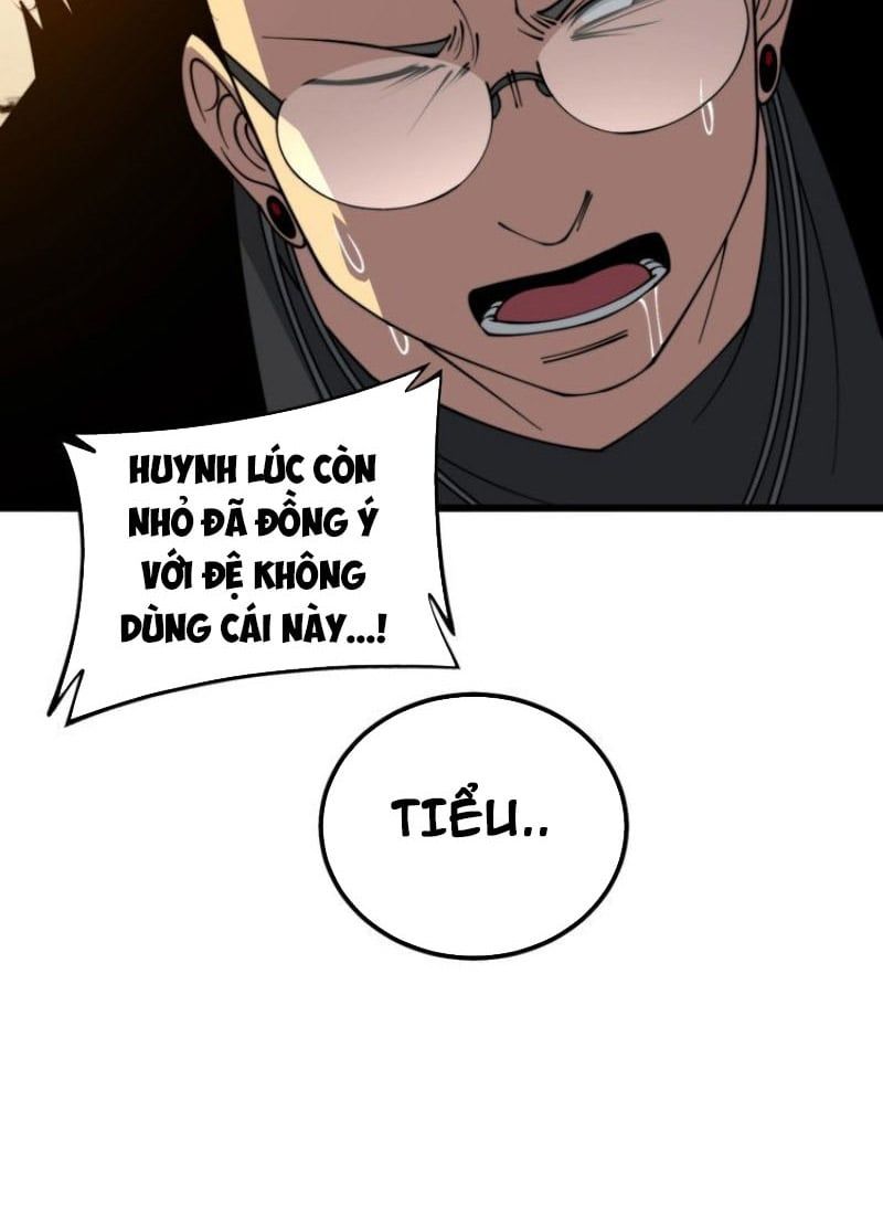 đọc truyện Độc Thủ Vu Y Chương 325 ảnh 24 tại Thiên Thai Truyện