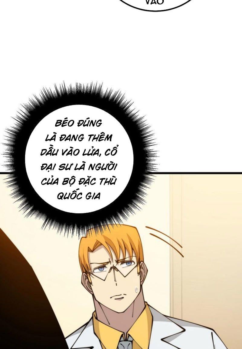 đọc truyện Độc Thủ Vu Y Chương 325 ảnh 39 tại Thiên Thai Truyện