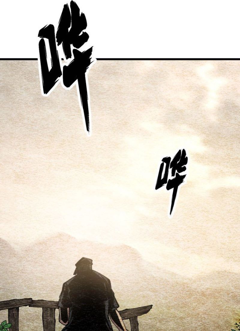 đọc truyện Độc Thủ Vu Y Chương 325 ảnh 6 tại Thiên Thai Truyện