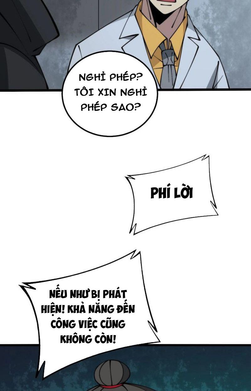 đọc truyện Độc Thủ Vu Y Chương 325 ảnh 55 tại Thiên Thai Truyện