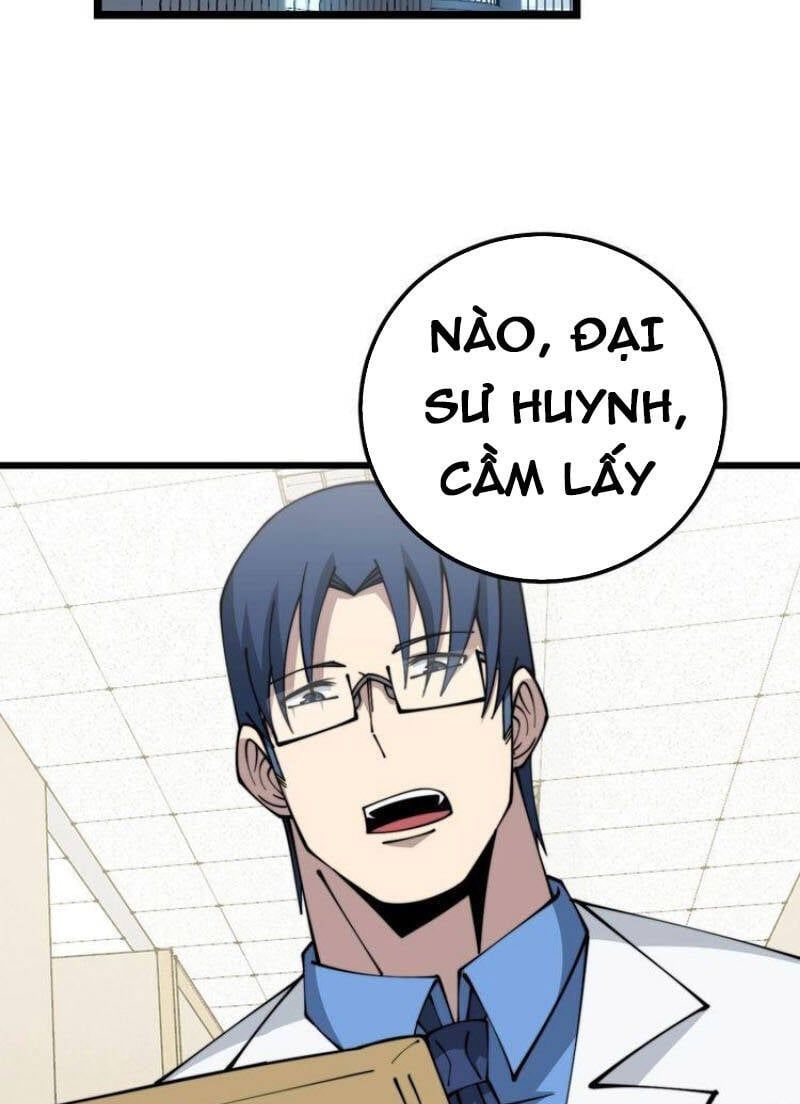 đọc truyện Độc Thủ Vu Y Chương 326 ảnh 5 tại Thiên Thai Truyện