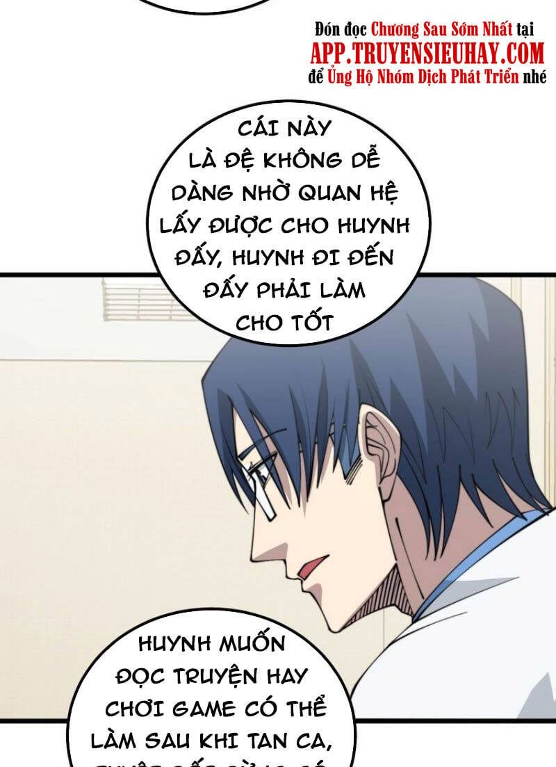 đọc truyện Độc Thủ Vu Y Chương 326 ảnh 9 tại Thiên Thai Truyện