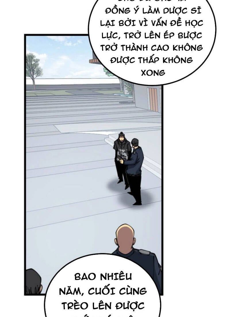 đọc truyện Độc Thủ Vu Y Chương 327 ảnh 20 tại Thiên Thai Truyện