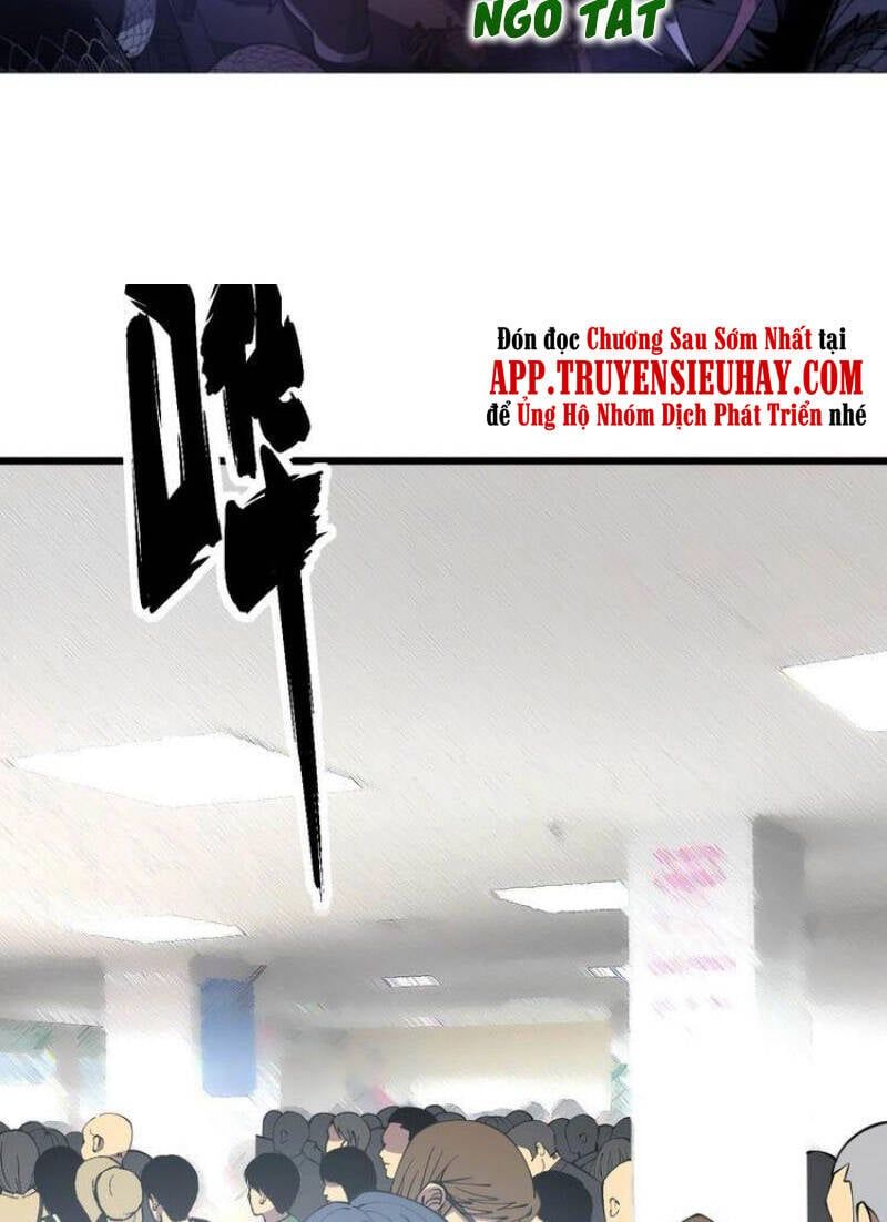 đọc truyện Độc Thủ Vu Y Chương 327 ảnh 4 tại Thiên Thai Truyện