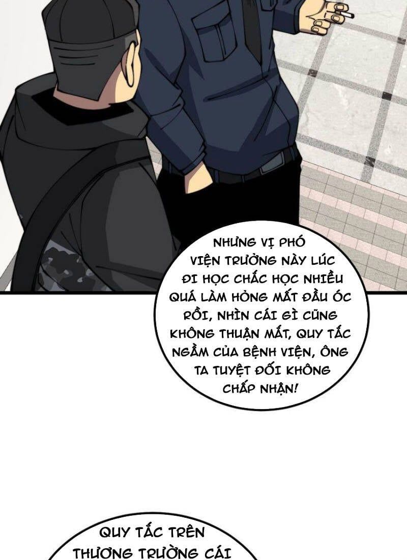 đọc truyện Độc Thủ Vu Y Chương 327 ảnh 22 tại Thiên Thai Truyện