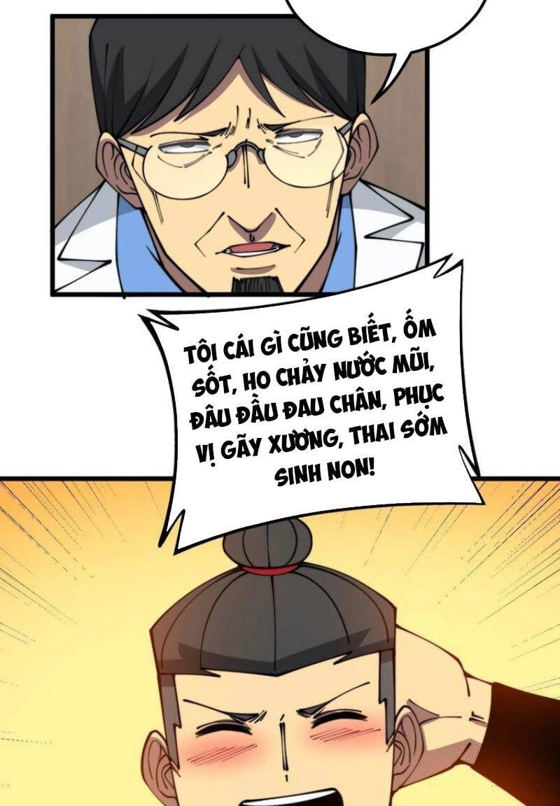 đọc truyện Độc Thủ Vu Y Chương 327 ảnh 36 tại Thiên Thai Truyện