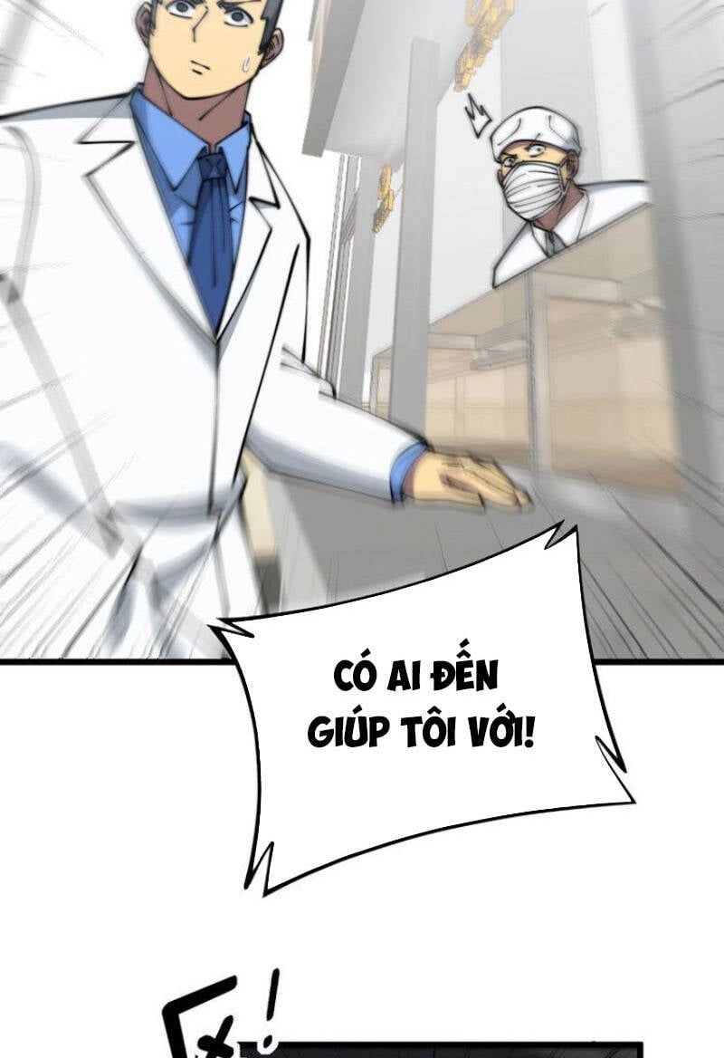 đọc truyện Độc Thủ Vu Y Chương 327 ảnh 54 tại Thiên Thai Truyện