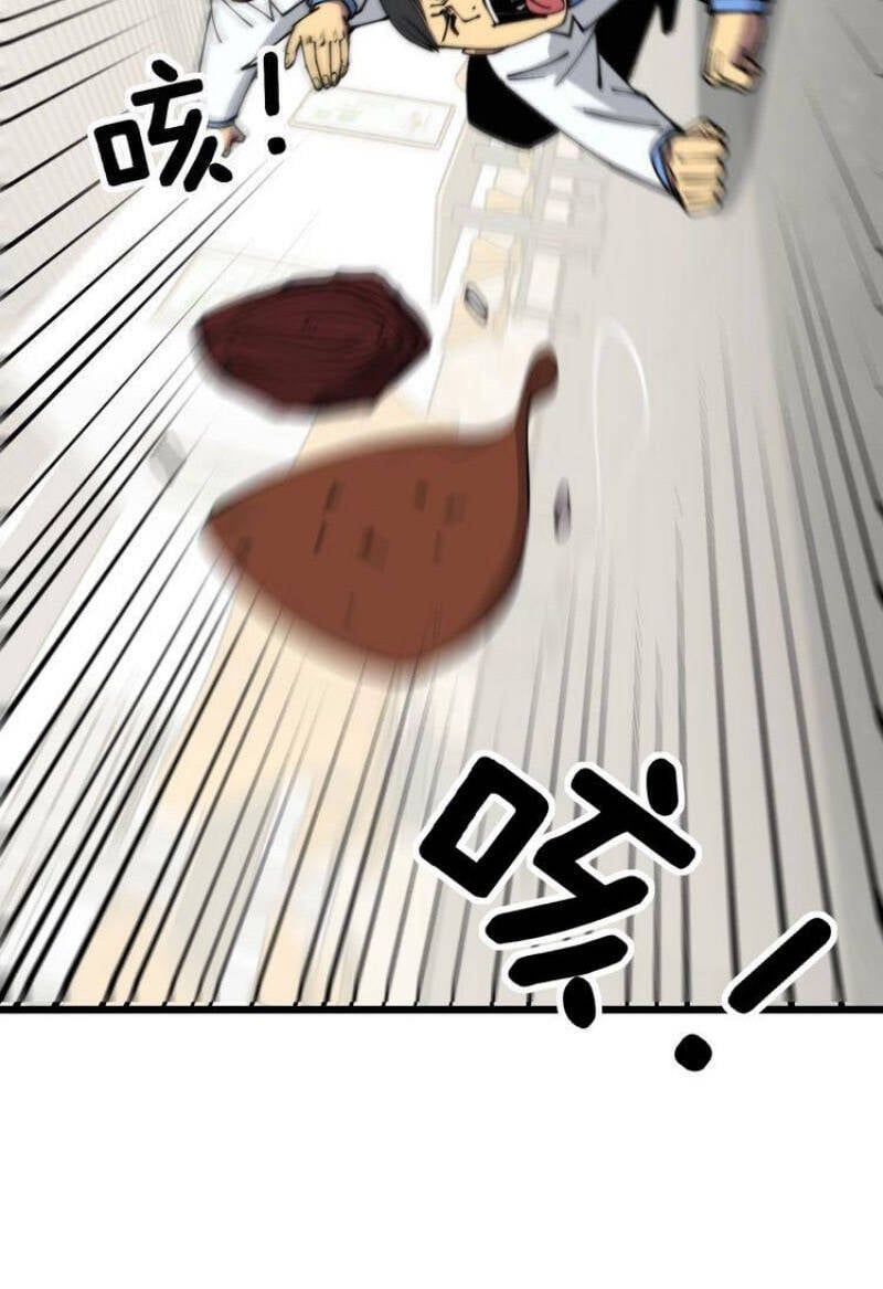 đọc truyện Độc Thủ Vu Y Chương 327 ảnh 64 tại Thiên Thai Truyện