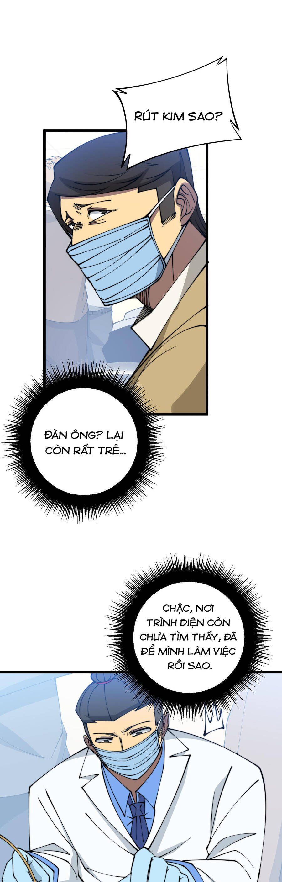 đọc truyện Độc Thủ Vu Y Chương 328 ảnh 16 tại Thiên Thai Truyện